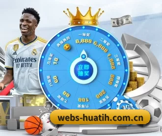 webs-huatih.com.cn APP