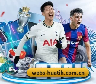 webs-huatih.com.cn APP