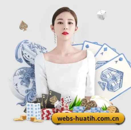 webs-huatih.com.cn APP